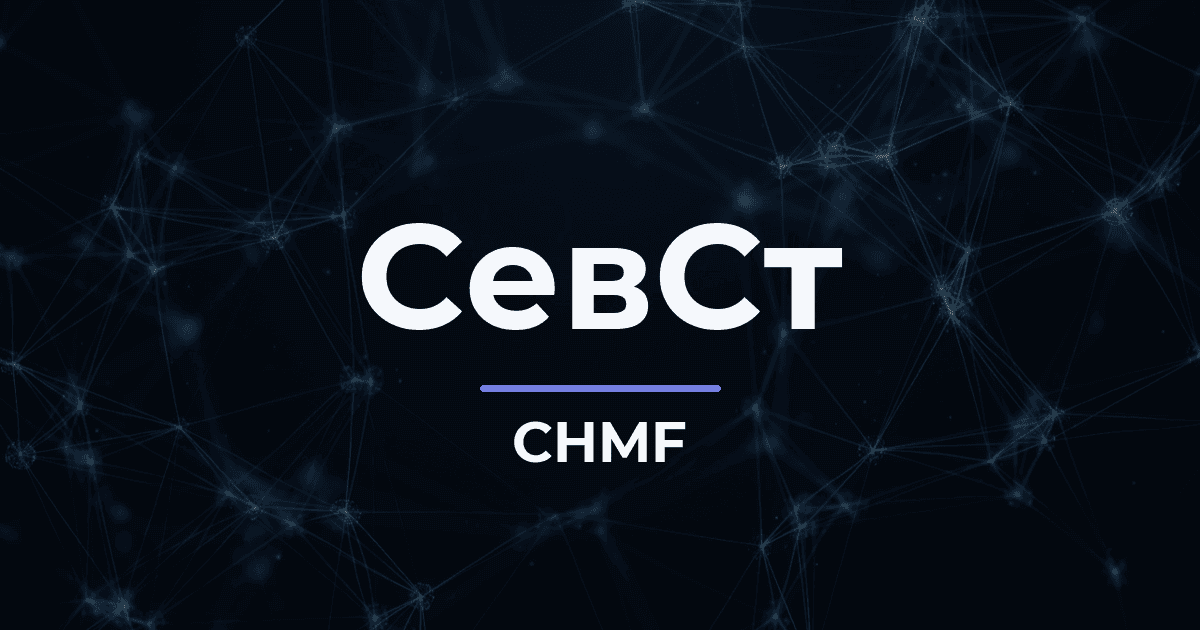 «Северсталь» купила Дмитровский металлоцентр для развития трубного бизнеса
