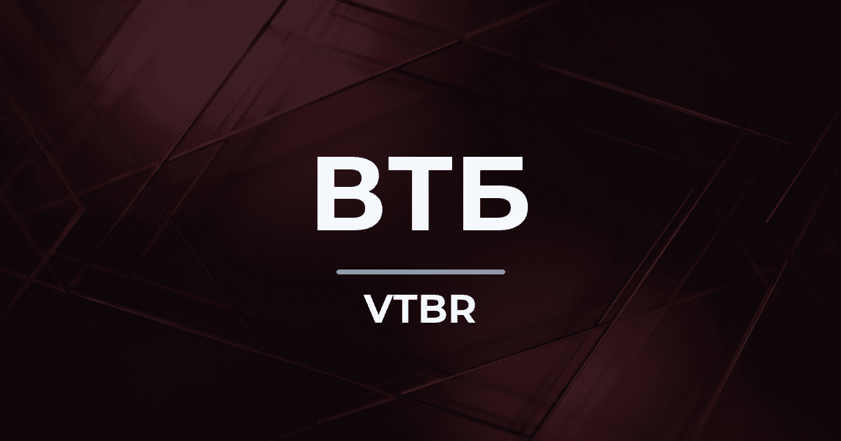 «ВТБ Мои Инвестиции» проведёт прямой эфир об инвестстратегии на IV квартал 2026 года