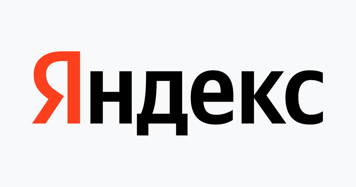 «Яндекс» ограничил часть функций «Диска» после атаки на дата-центр во Владимире